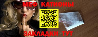 кокаин перу Наро-Фоминск