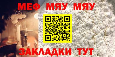 марки lsd Моздок
