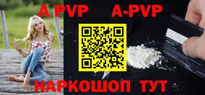 каннабис Можга