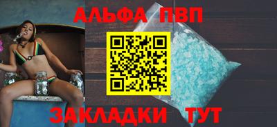 марки lsd Моздок