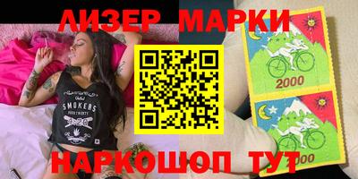 каннабис Можга