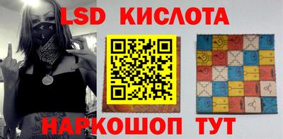 метадон Нарткала
