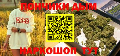 марки lsd Моздок