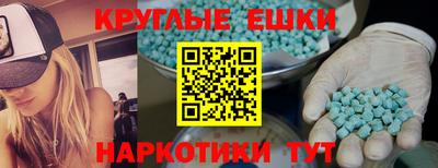 кокаин перу Наро-Фоминск