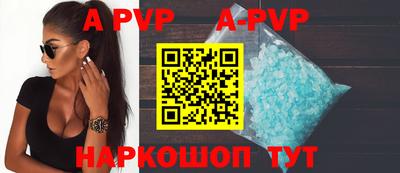 каннабис Можга