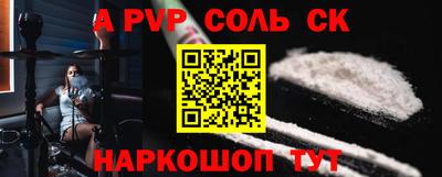 каннабис Можга