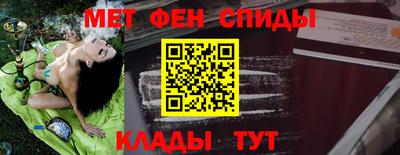 метадон Нарткала