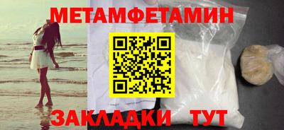 кокаин перу Наро-Фоминск