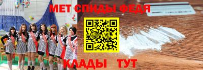 каннабис Можга