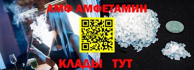 каннабис Можга