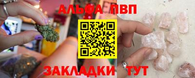 марки lsd Моздок