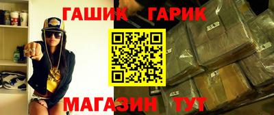 кокаин перу Можайск