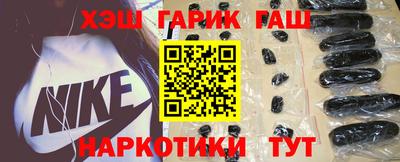 метадон Нарткала