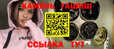 марки lsd Моздок