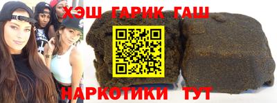 каннабис Можга