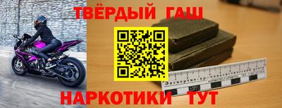 метадон Нарткала