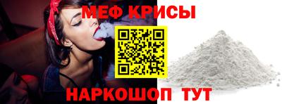 каннабис Можга