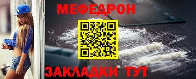 дурь Нальчик