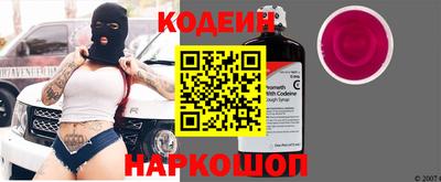 дурь Нальчик